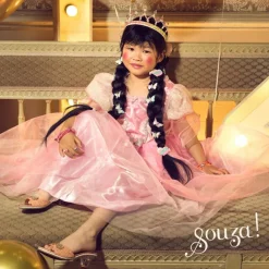 Sale Déguisement Annerose robe (3-4 ans) Enfant Déguisement Enfant