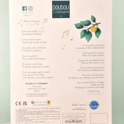 Hot Doudou plat Romarin Le Renard (27 cm) Doudou Plat