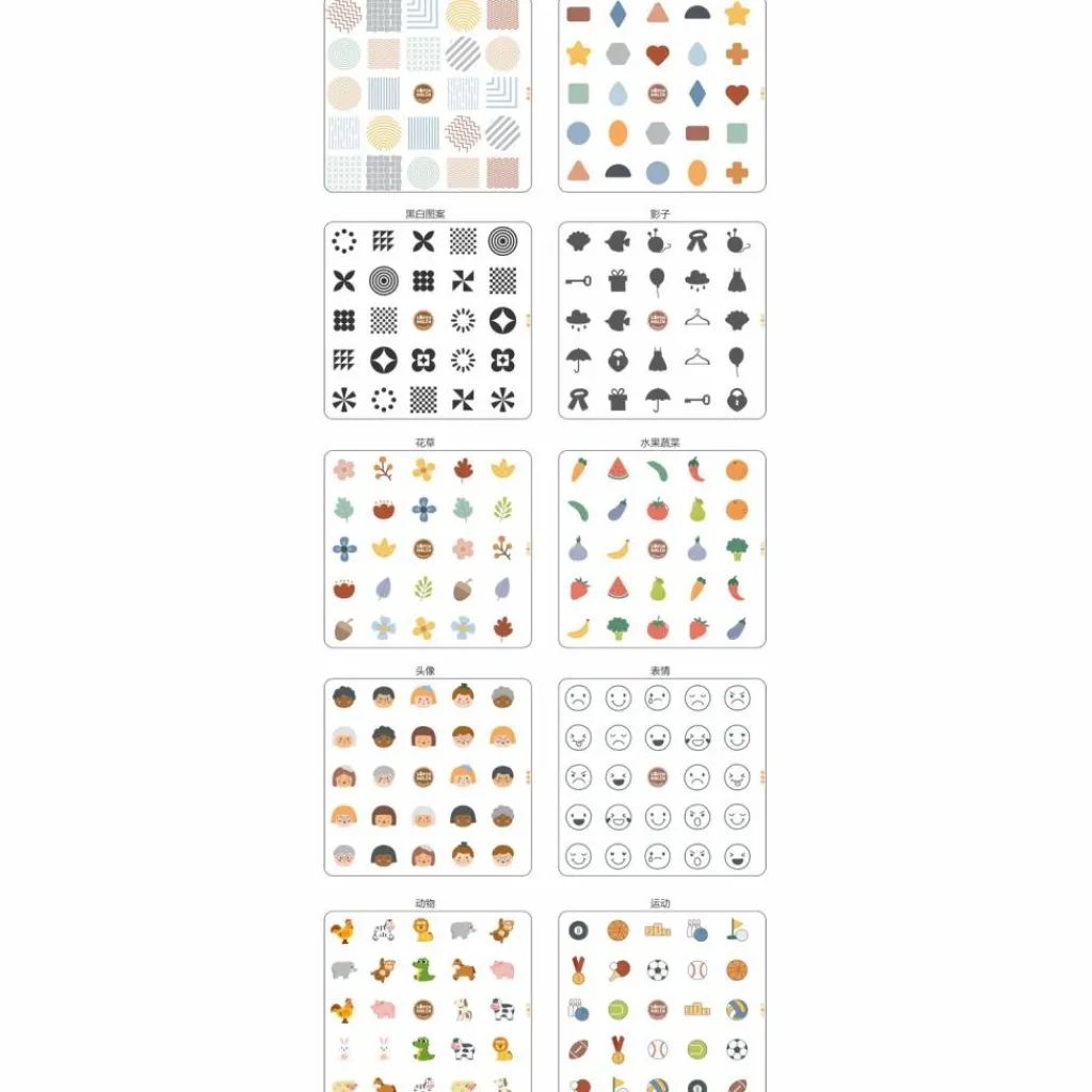 New Mémory géant en bois Jeu De Société