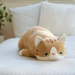 Online Peluche Nemu Nemu Mugi le Chat brun (54 cm) Peluche Moyenne (20-59 Cm)